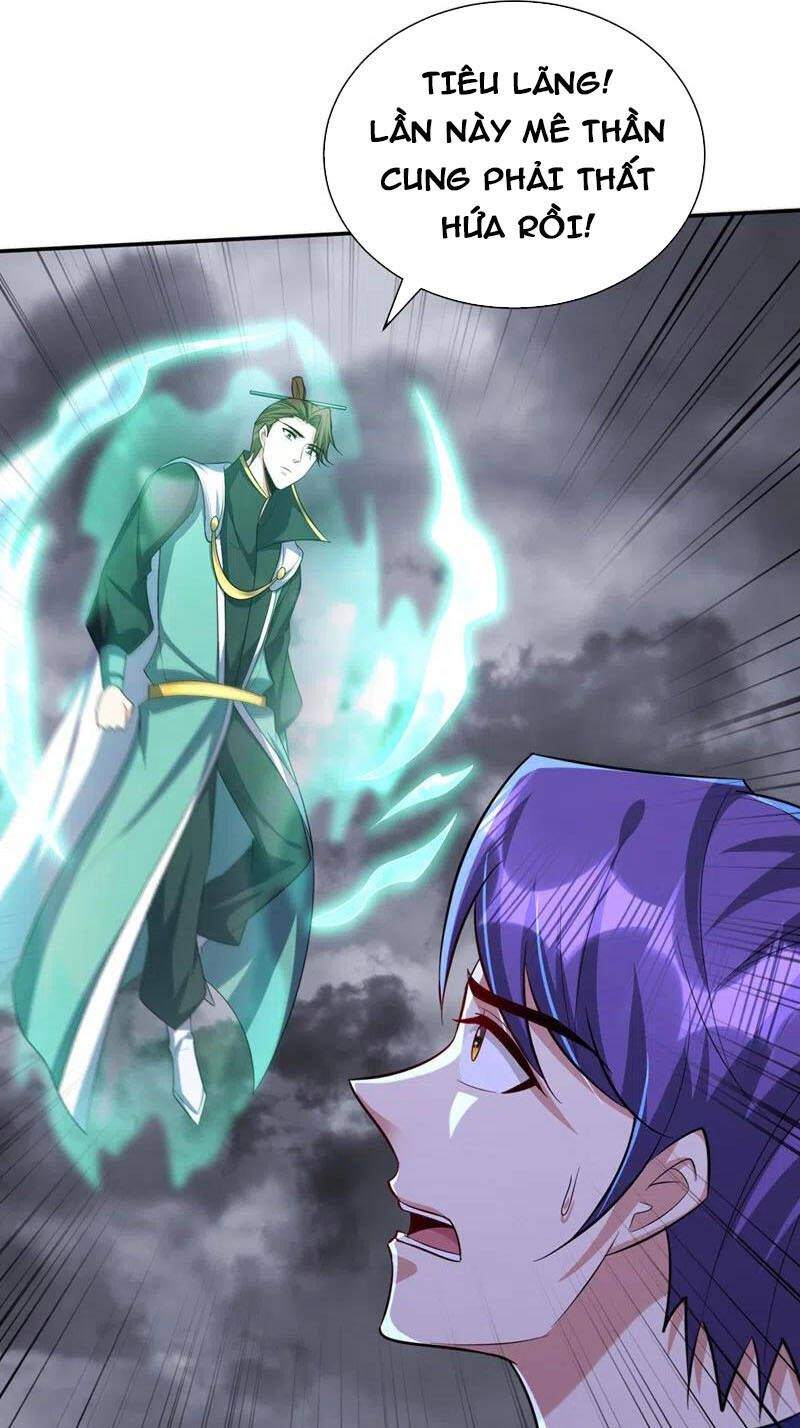 đọc truyện Yêu Giả Vi Vương Chương 321 ảnh 23 tại Thiên Thai Truyện