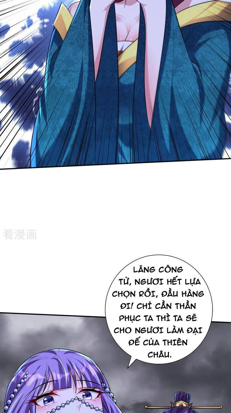 đọc truyện Yêu Giả Vi Vương Chương 321 ảnh 30 tại Thiên Thai Truyện