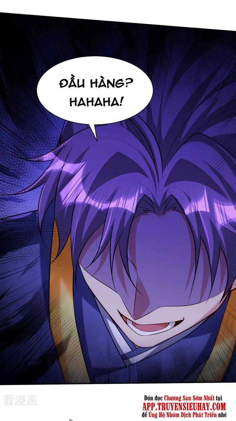 đọc truyện Yêu Giả Vi Vương Chương 321 ảnh 32 tại Thiên Thai Truyện