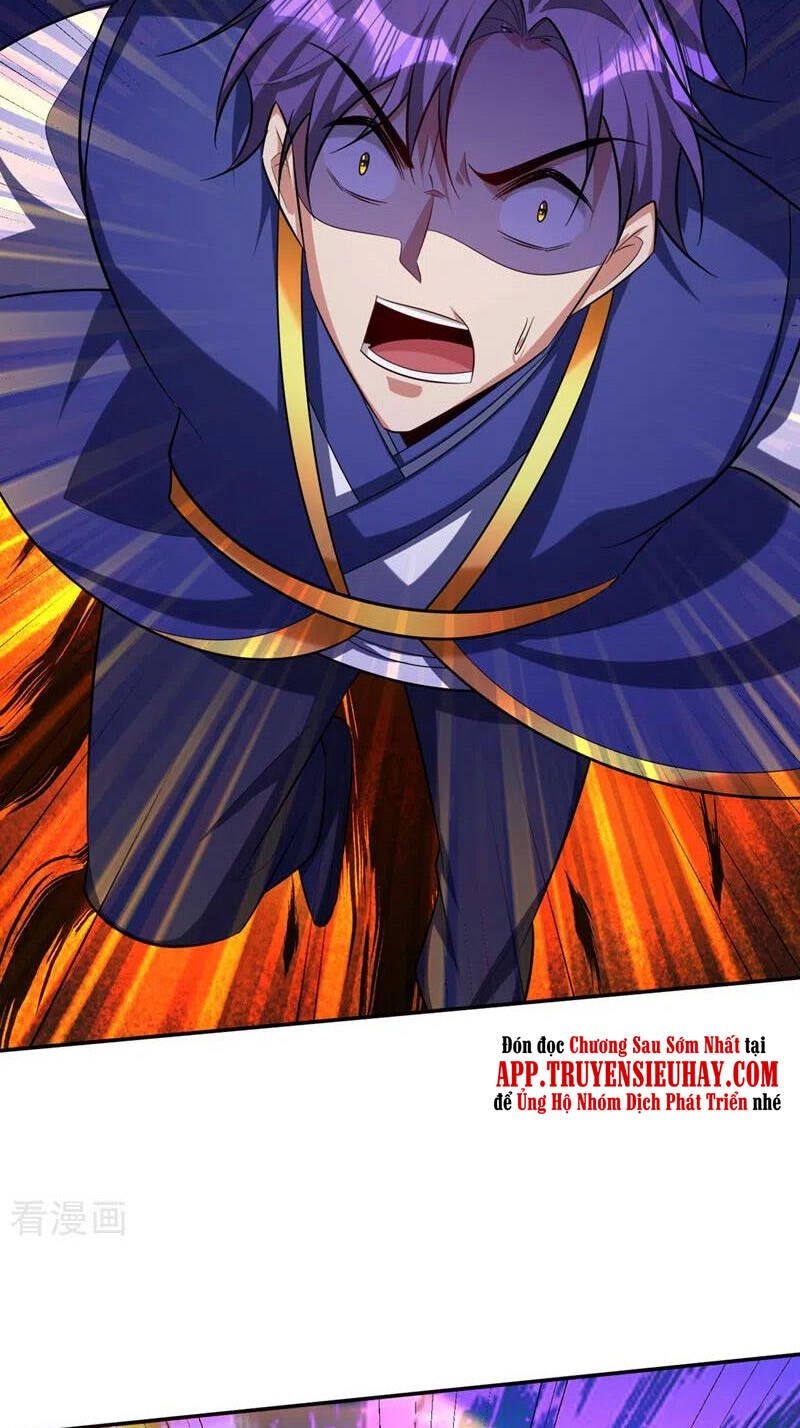 đọc truyện Yêu Giả Vi Vương Chương 321 ảnh 40 tại Thiên Thai Truyện