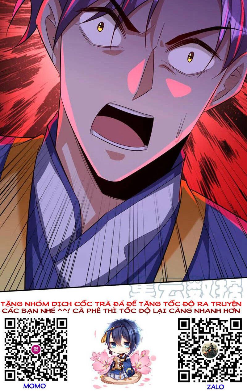 đọc truyện Yêu Giả Vi Vương Chương 321 ảnh 44 tại Thiên Thai Truyện