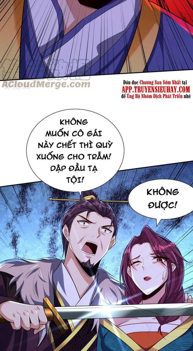 đọc truyện Yêu Giả Vi Vương Chương 322 ảnh 4 tại Thiên Thai Truyện