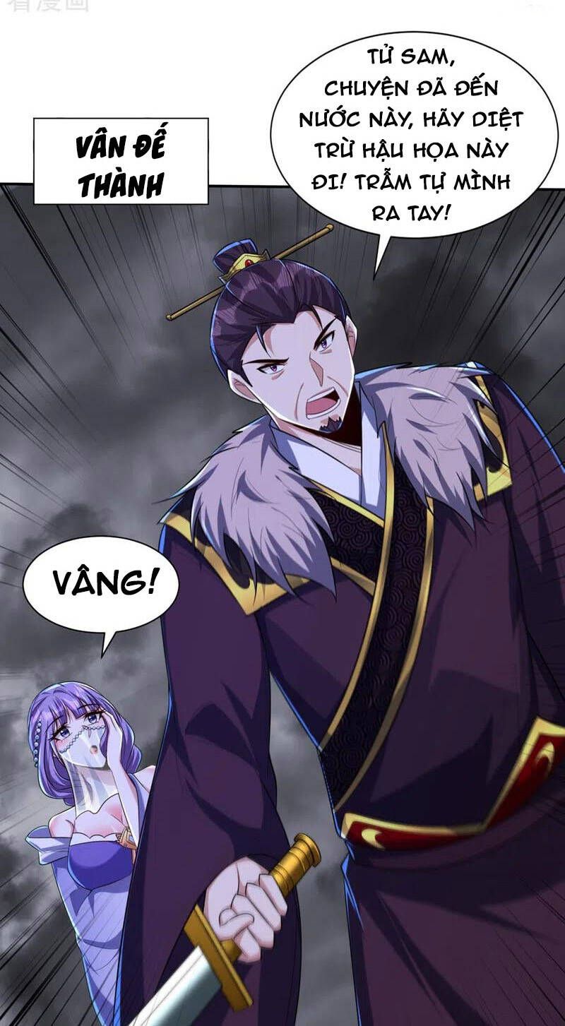 đọc truyện Yêu Giả Vi Vương Chương 322 ảnh 22 tại Thiên Thai Truyện