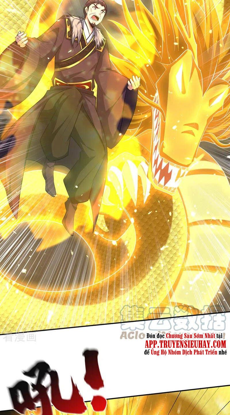 đọc truyện Yêu Giả Vi Vương Chương 322 ảnh 28 tại Thiên Thai Truyện