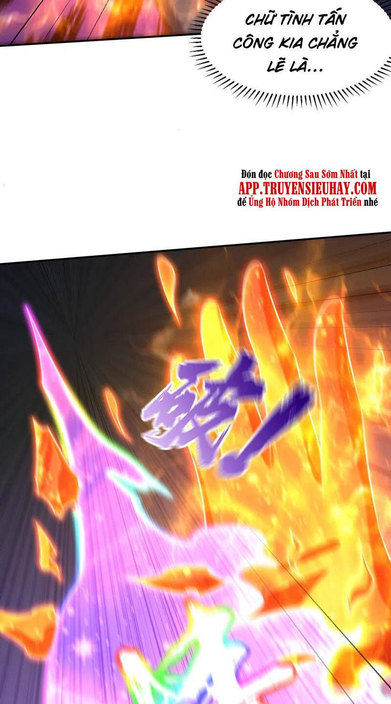 đọc truyện Yêu Giả Vi Vương Chương 322 ảnh 35 tại Thiên Thai Truyện