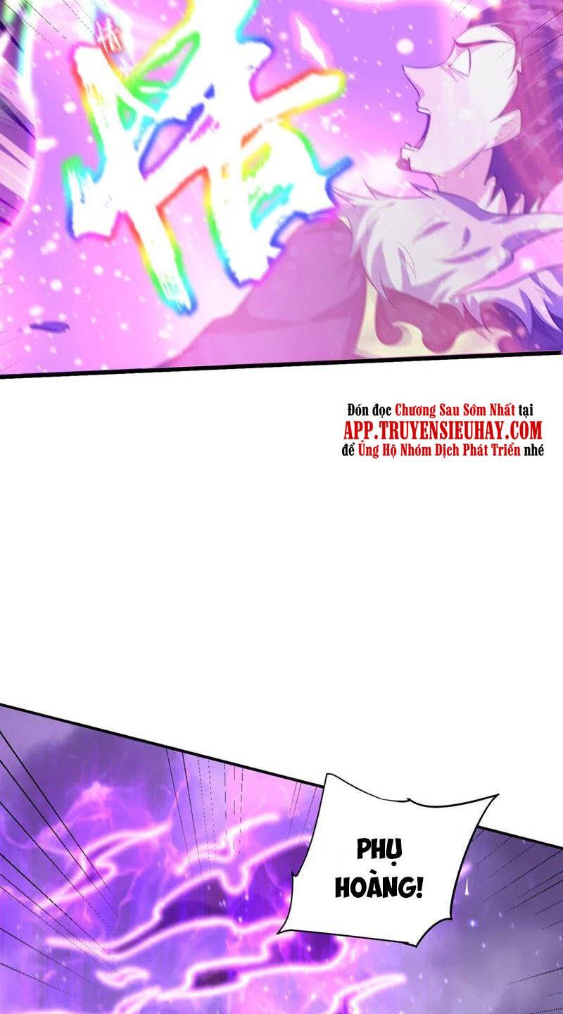 đọc truyện Yêu Giả Vi Vương Chương 322 ảnh 38 tại Thiên Thai Truyện