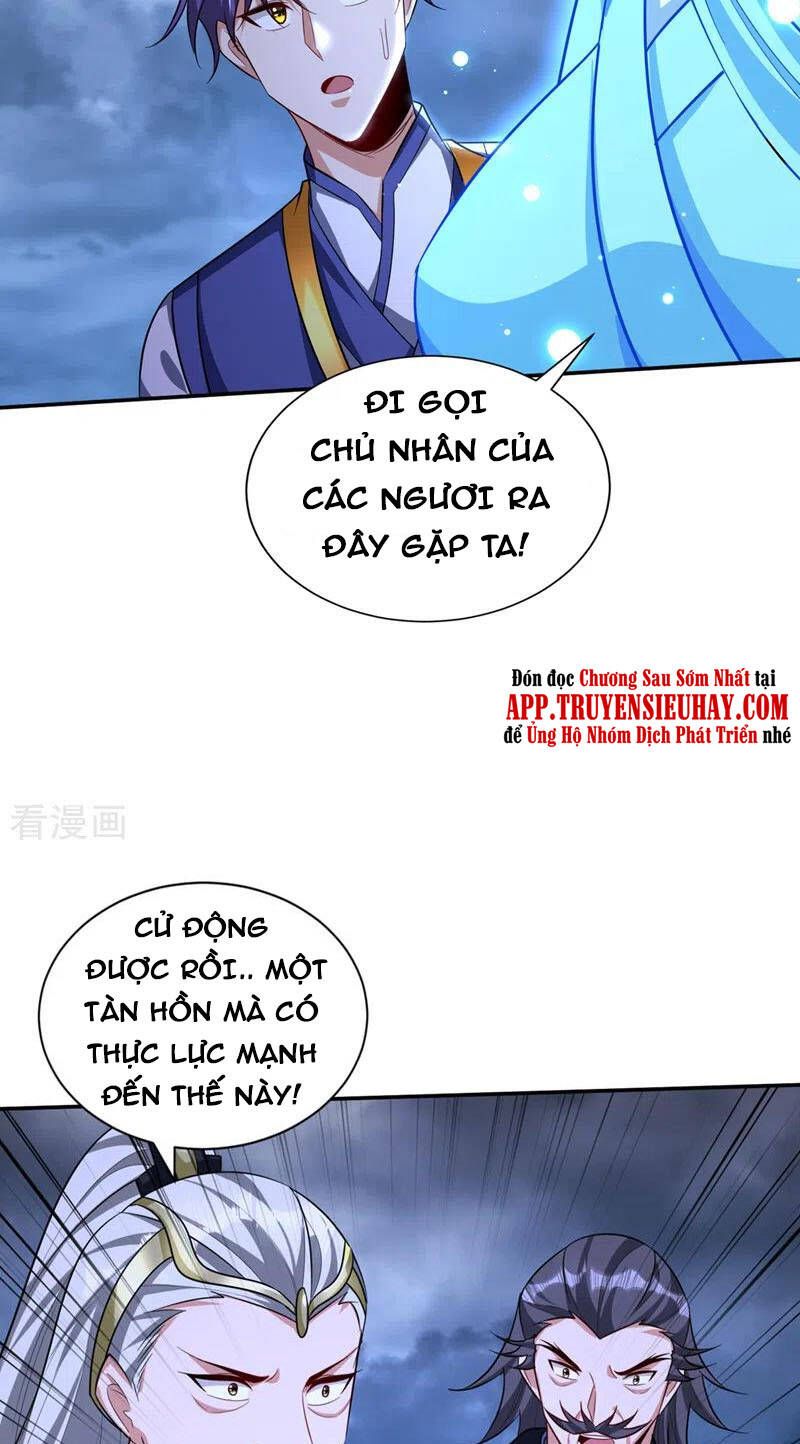 đọc truyện Yêu Giả Vi Vương Chương 323 ảnh 18 tại Thiên Thai Truyện