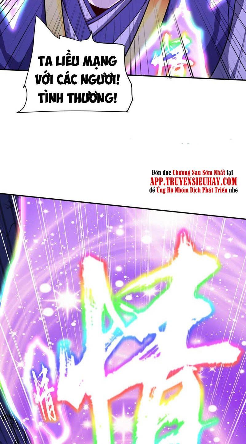 đọc truyện Yêu Giả Vi Vương Chương 323 ảnh 4 tại Thiên Thai Truyện