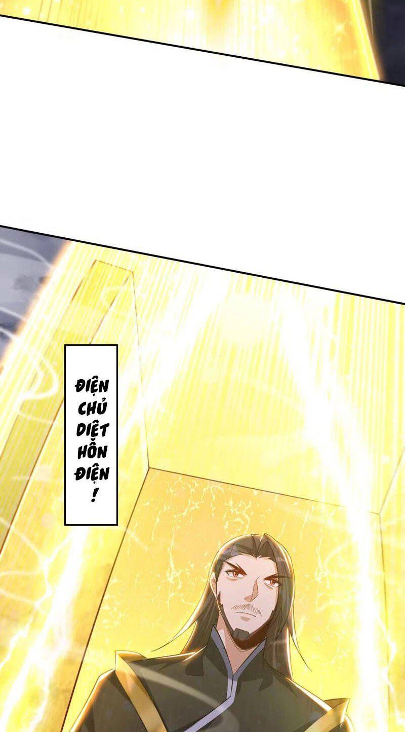 đọc truyện Yêu Giả Vi Vương Chương 323 ảnh 22 tại Thiên Thai Truyện