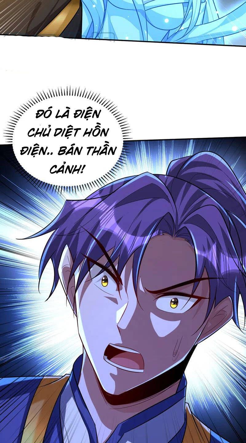 đọc truyện Yêu Giả Vi Vương Chương 323 ảnh 26 tại Thiên Thai Truyện