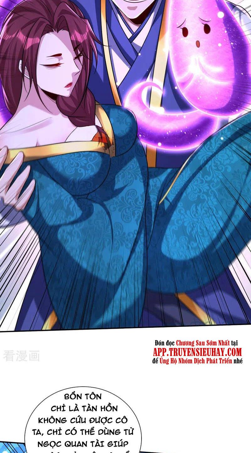 đọc truyện Yêu Giả Vi Vương Chương 323 ảnh 33 tại Thiên Thai Truyện