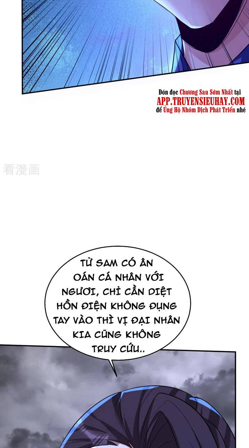 đọc truyện Yêu Giả Vi Vương Chương 323 ảnh 41 tại Thiên Thai Truyện