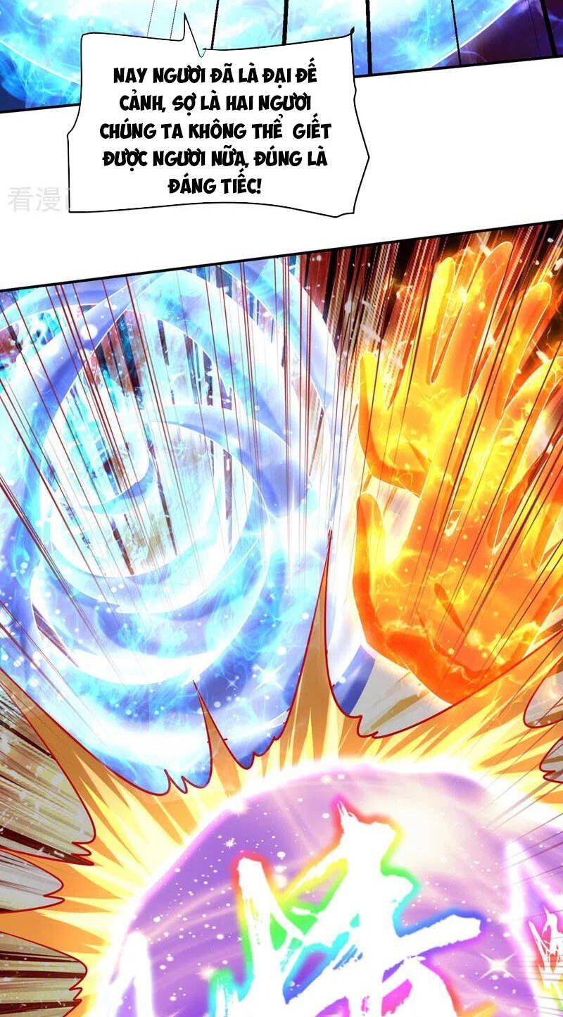 đọc truyện Yêu Giả Vi Vương Chương 323 ảnh 7 tại Thiên Thai Truyện