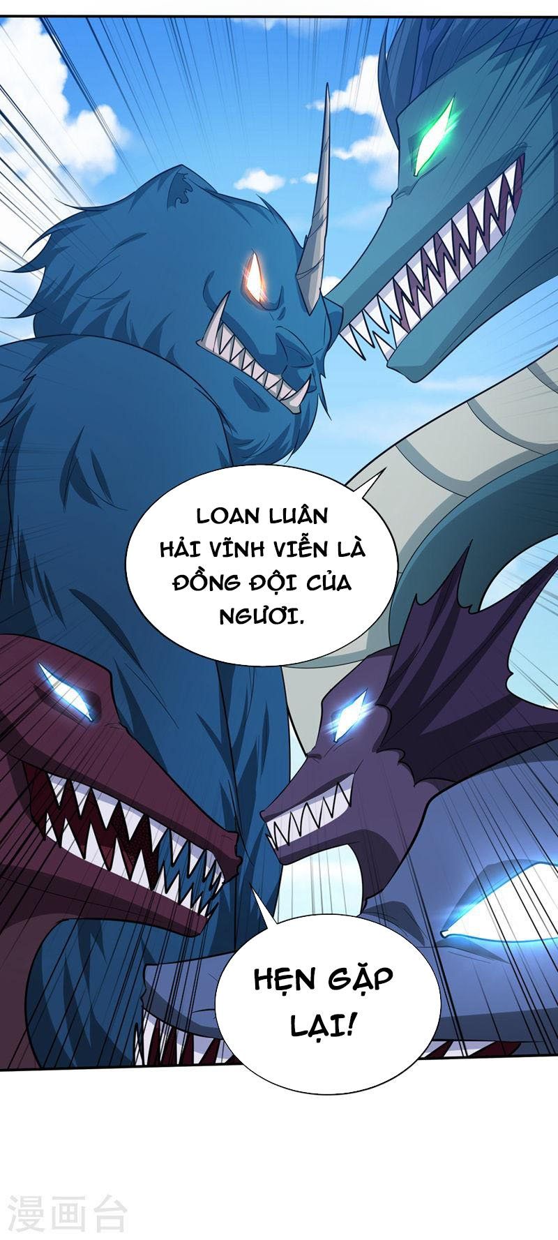 đọc truyện Yêu Giả Vi Vương Chương 324 ảnh 13 tại Thiên Thai Truyện