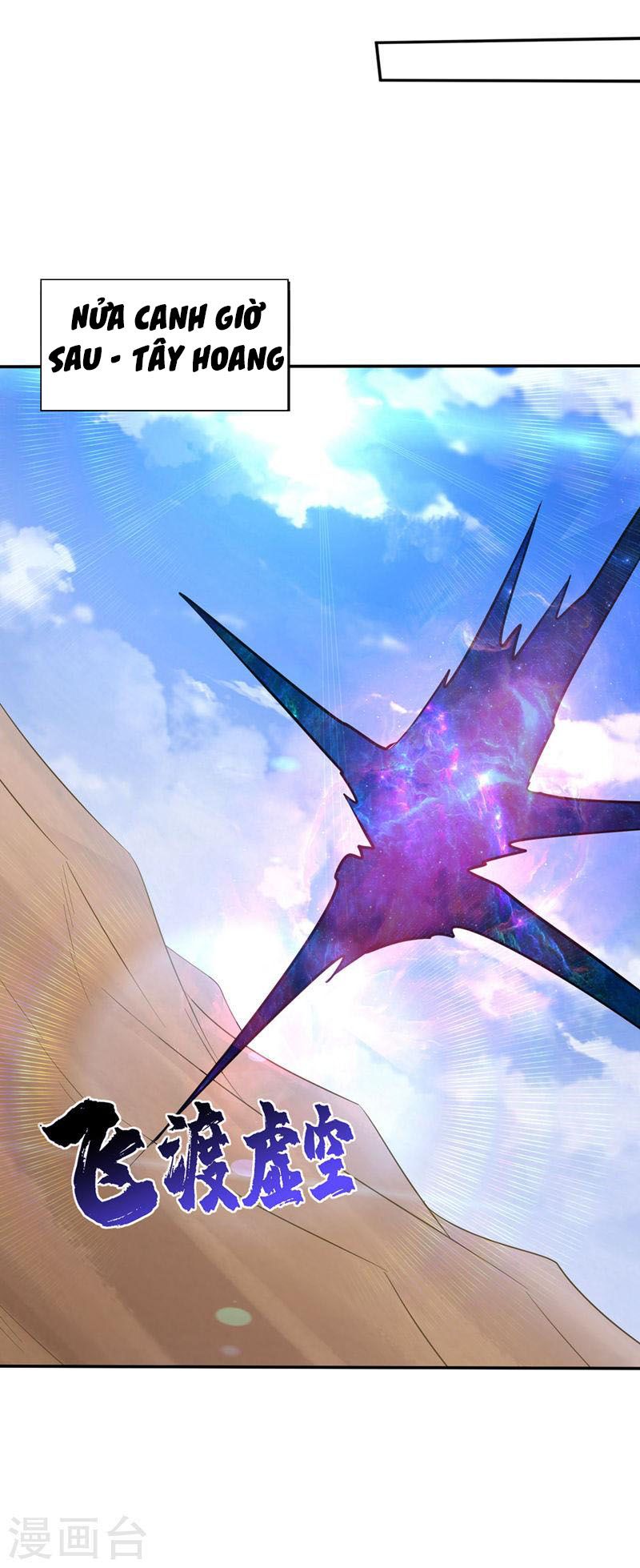 đọc truyện Yêu Giả Vi Vương Chương 324 ảnh 22 tại Thiên Thai Truyện