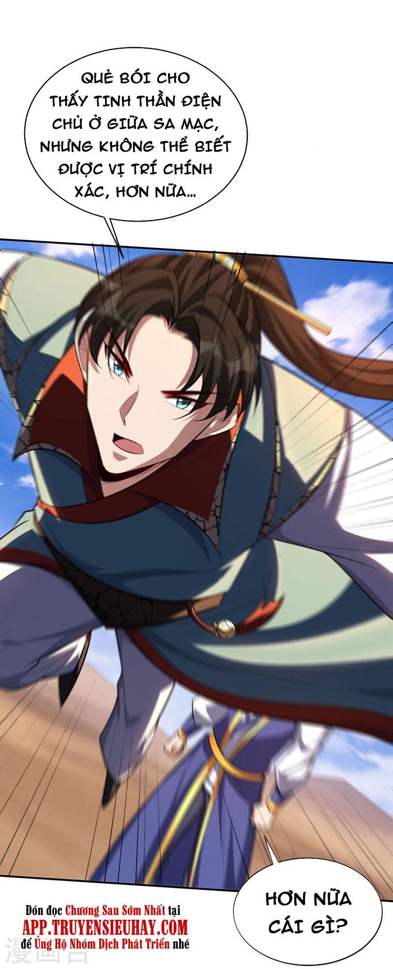 đọc truyện Yêu Giả Vi Vương Chương 324 ảnh 24 tại Thiên Thai Truyện