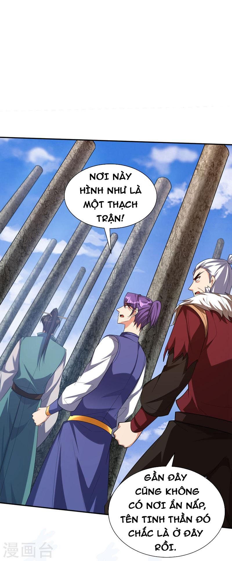 đọc truyện Yêu Giả Vi Vương Chương 324 ảnh 29 tại Thiên Thai Truyện