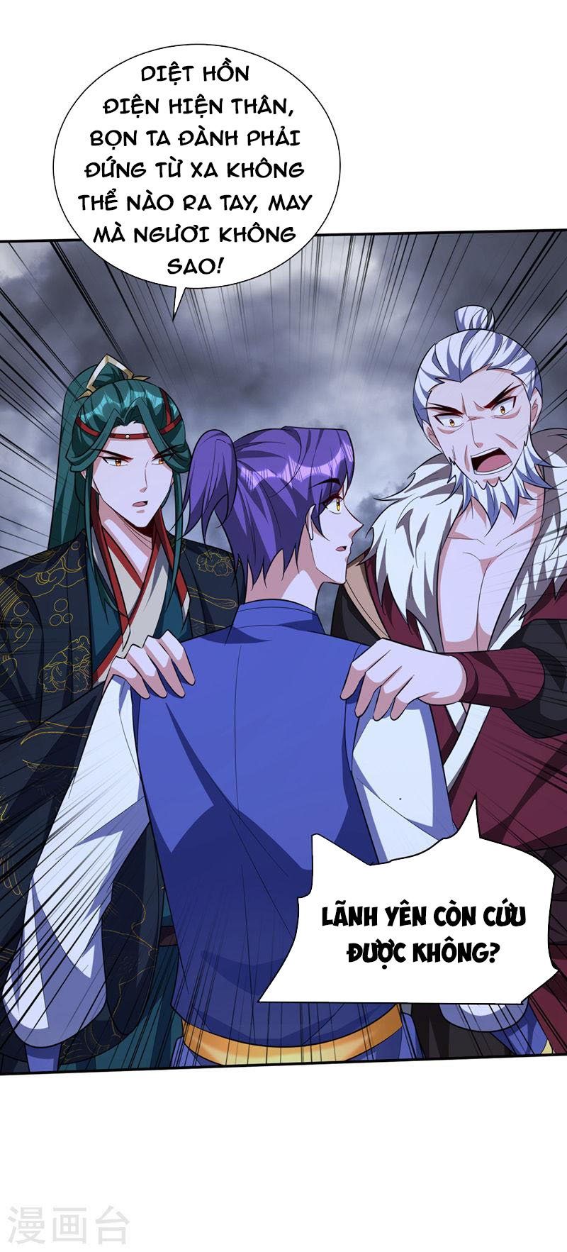 đọc truyện Yêu Giả Vi Vương Chương 324 ảnh 5 tại Thiên Thai Truyện