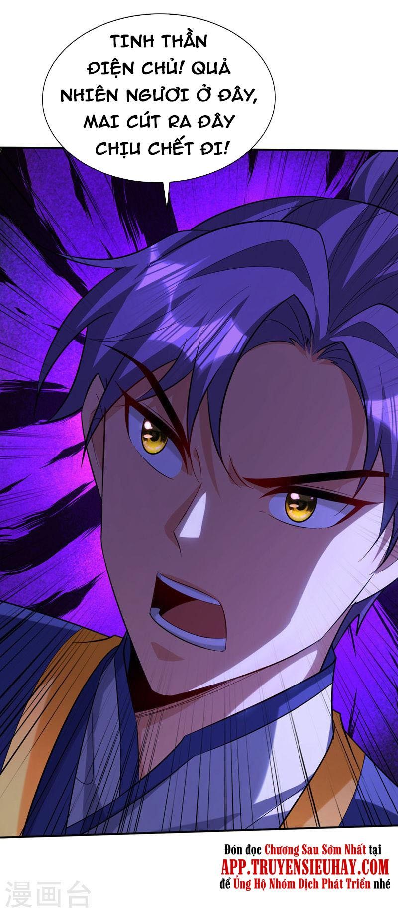 đọc truyện Yêu Giả Vi Vương Chương 324 ảnh 32 tại Thiên Thai Truyện