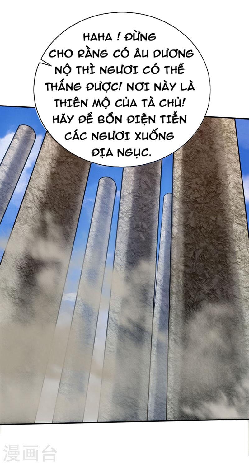 đọc truyện Yêu Giả Vi Vương Chương 324 ảnh 33 tại Thiên Thai Truyện