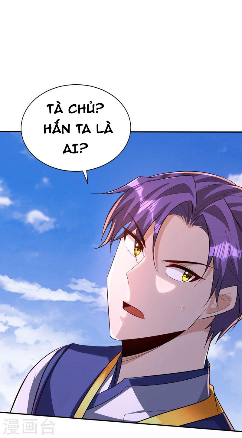 đọc truyện Yêu Giả Vi Vương Chương 324 ảnh 35 tại Thiên Thai Truyện