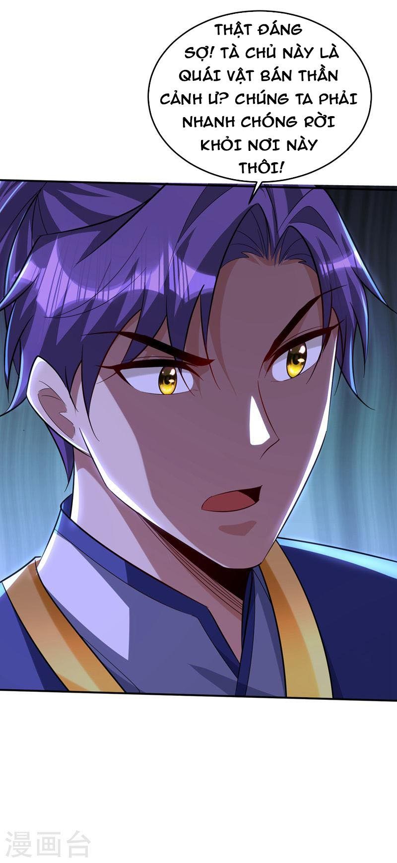 đọc truyện Yêu Giả Vi Vương Chương 324 ảnh 37 tại Thiên Thai Truyện