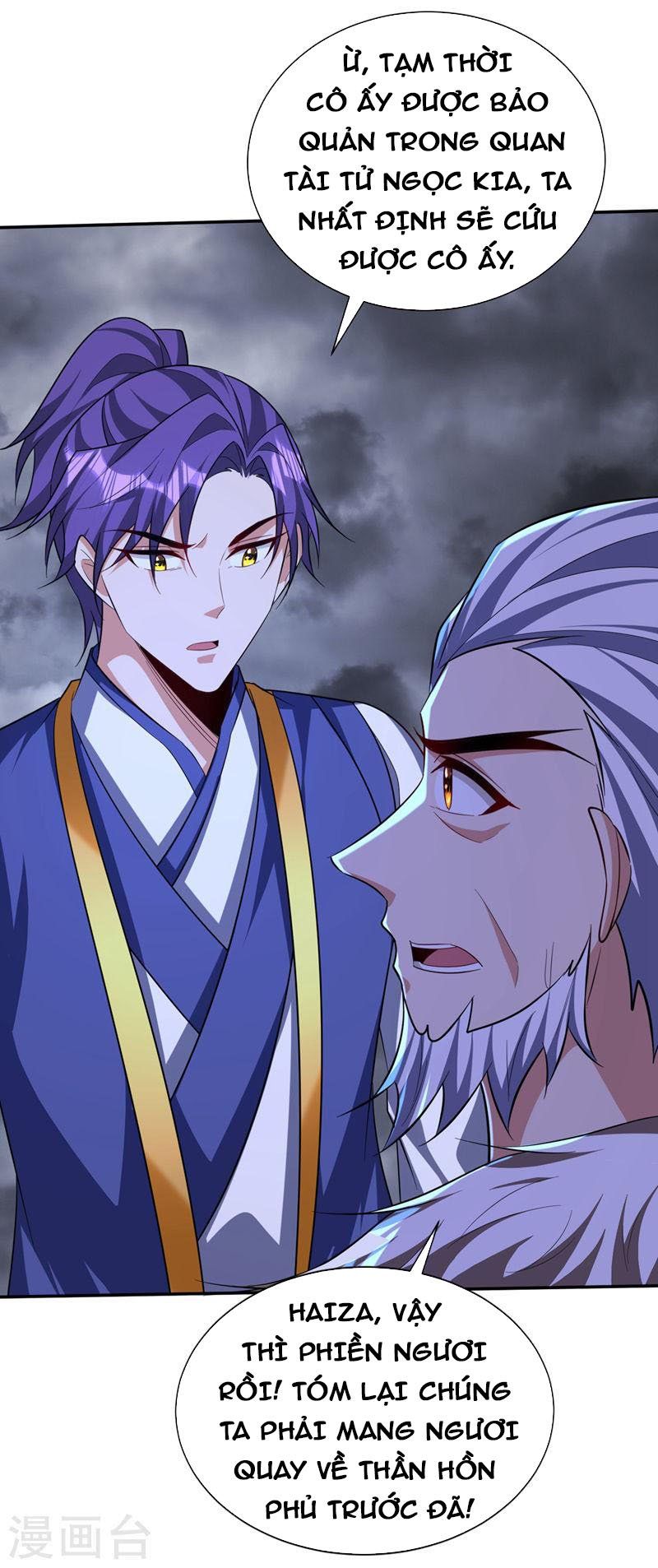 đọc truyện Yêu Giả Vi Vương Chương 324 ảnh 6 tại Thiên Thai Truyện