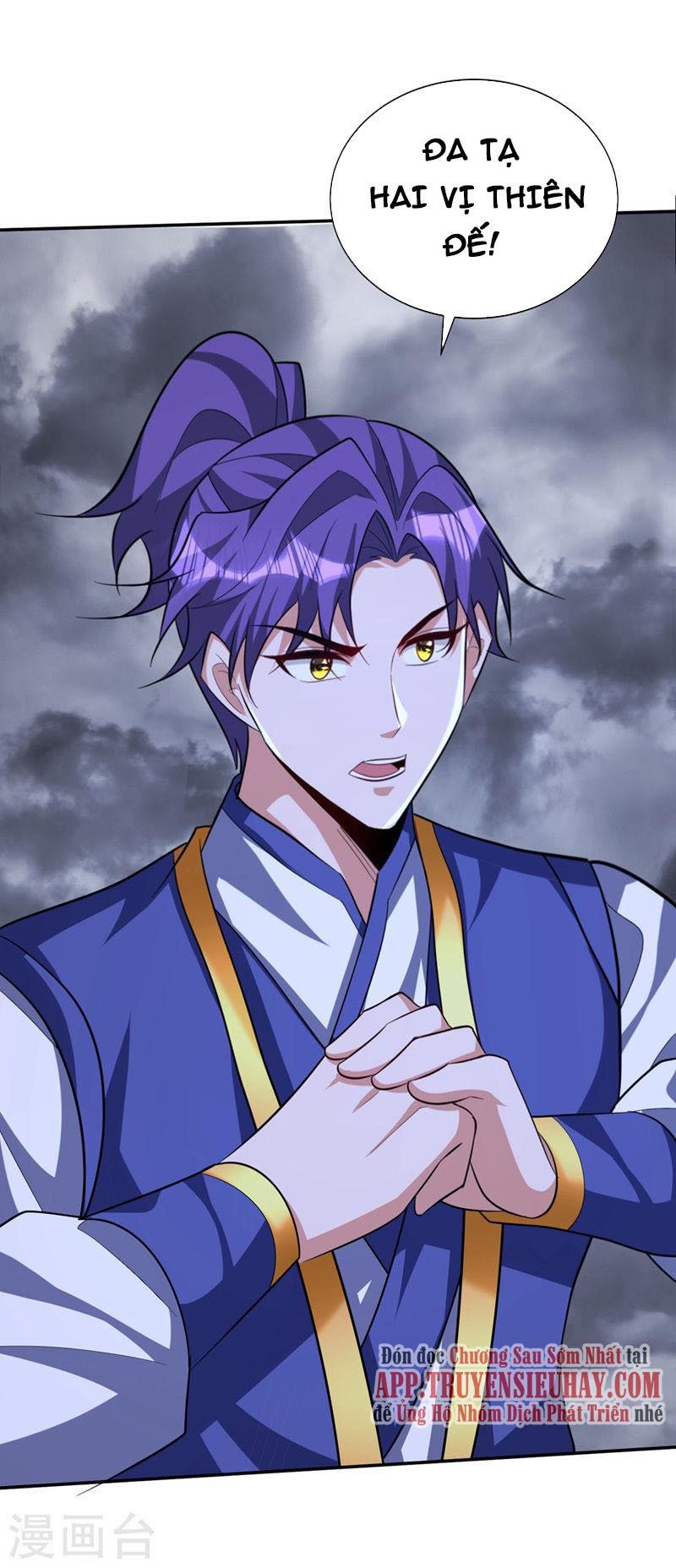 đọc truyện Yêu Giả Vi Vương Chương 324 ảnh 8 tại Thiên Thai Truyện