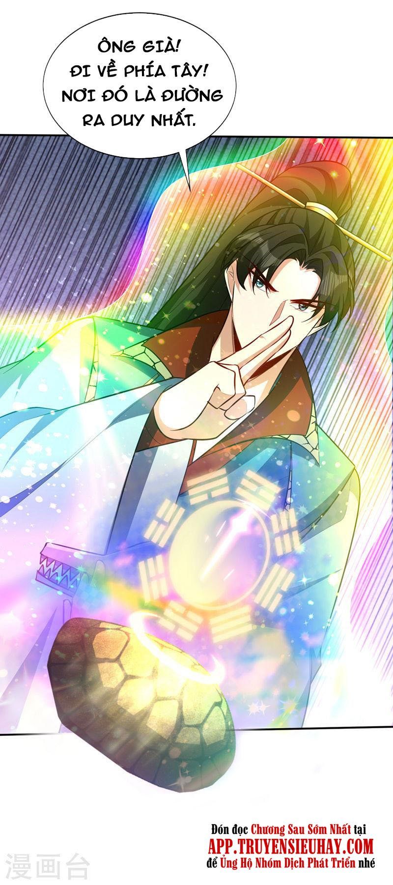 đọc truyện Yêu Giả Vi Vương Chương 325 ảnh 12 tại Thiên Thai Truyện