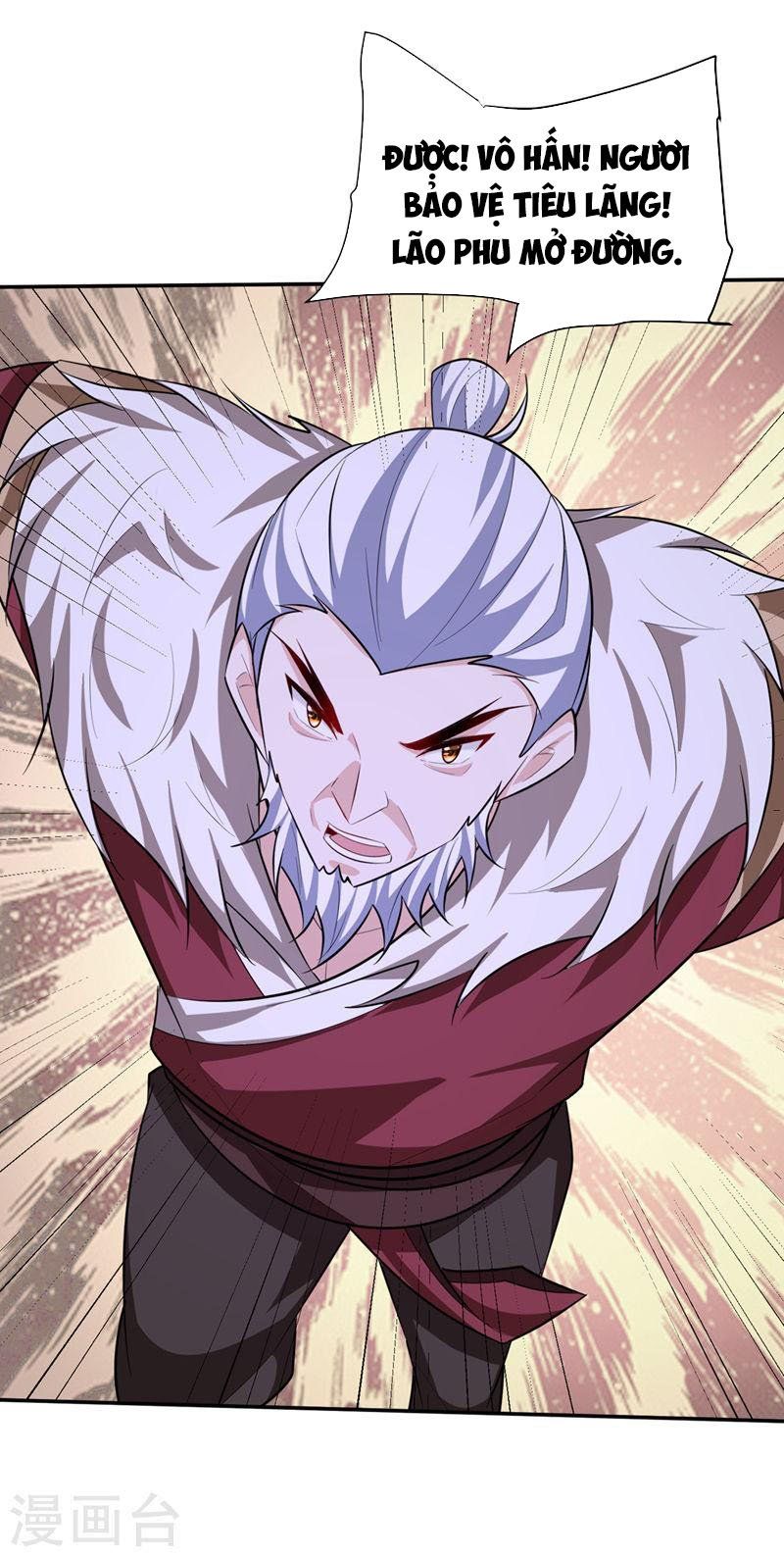 đọc truyện Yêu Giả Vi Vương Chương 325 ảnh 13 tại Thiên Thai Truyện