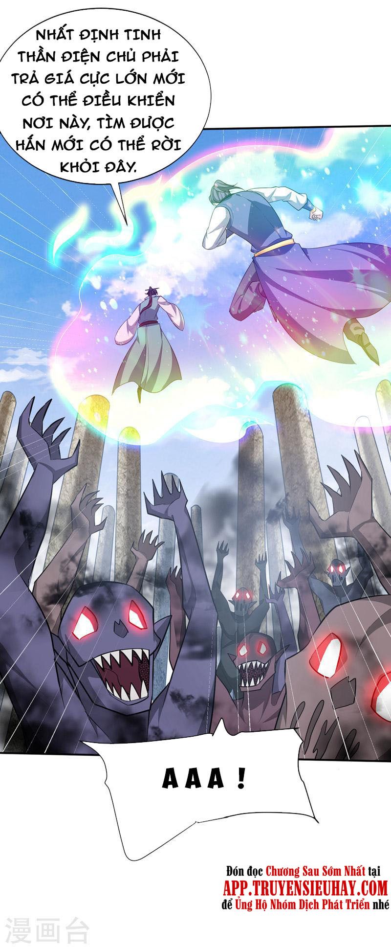 đọc truyện Yêu Giả Vi Vương Chương 325 ảnh 16 tại Thiên Thai Truyện