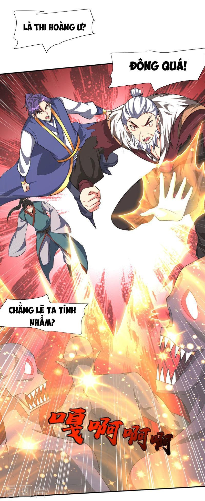 đọc truyện Yêu Giả Vi Vương Chương 325 ảnh 21 tại Thiên Thai Truyện