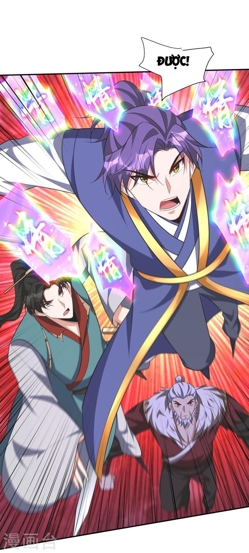 đọc truyện Yêu Giả Vi Vương Chương 325 ảnh 23 tại Thiên Thai Truyện