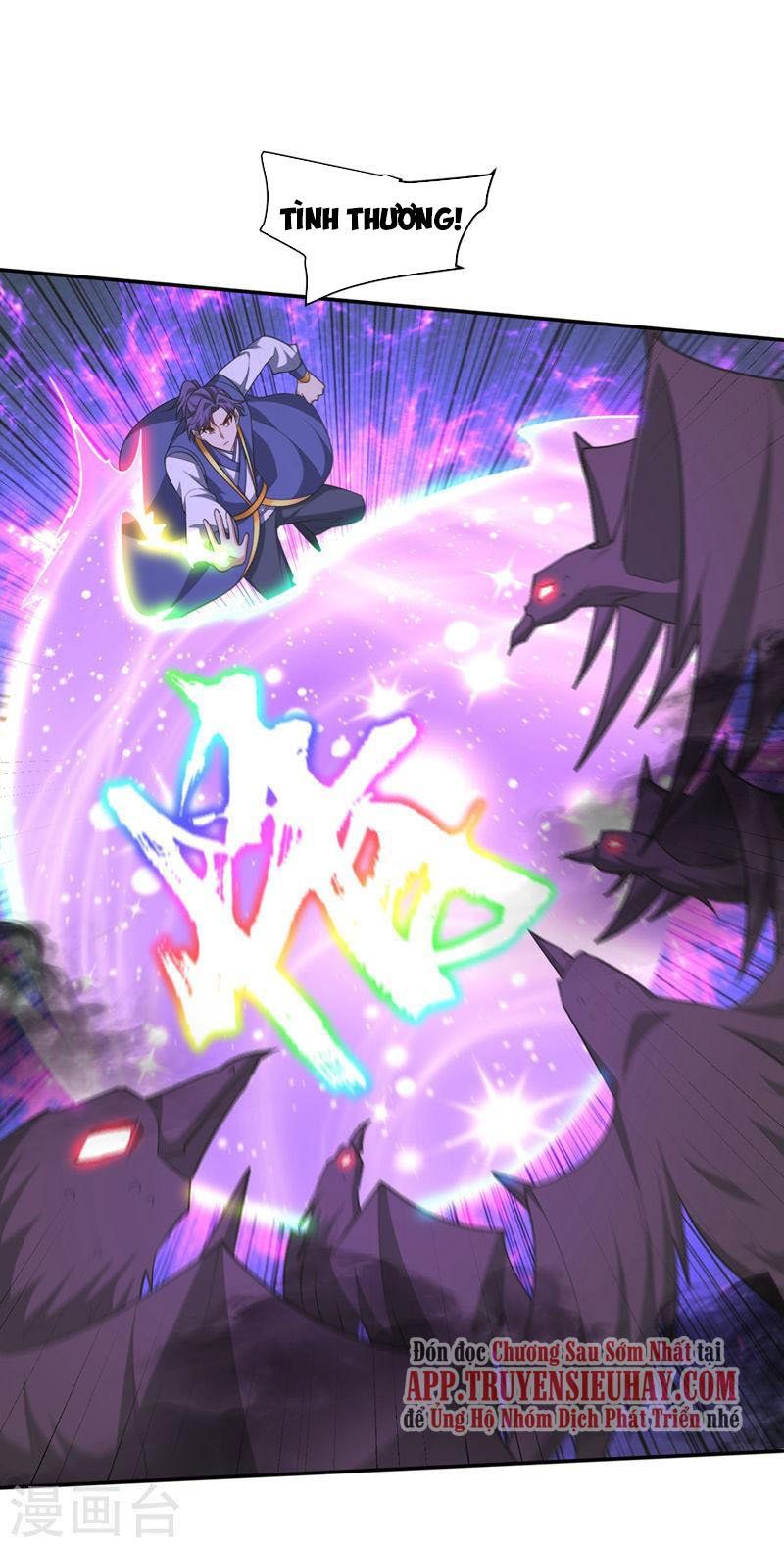 đọc truyện Yêu Giả Vi Vương Chương 325 ảnh 24 tại Thiên Thai Truyện