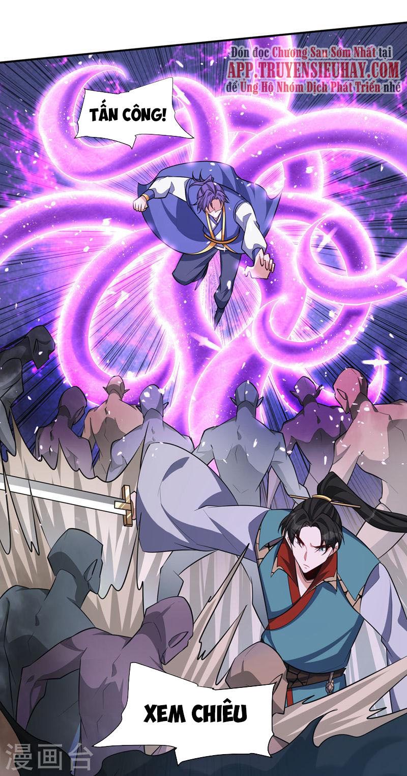 đọc truyện Yêu Giả Vi Vương Chương 325 ảnh 28 tại Thiên Thai Truyện