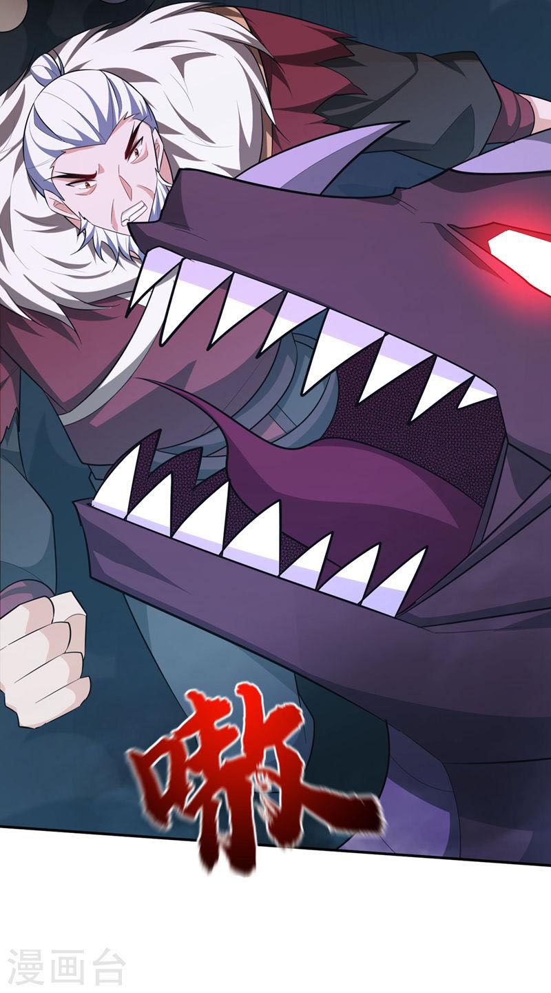 đọc truyện Yêu Giả Vi Vương Chương 325 ảnh 29 tại Thiên Thai Truyện