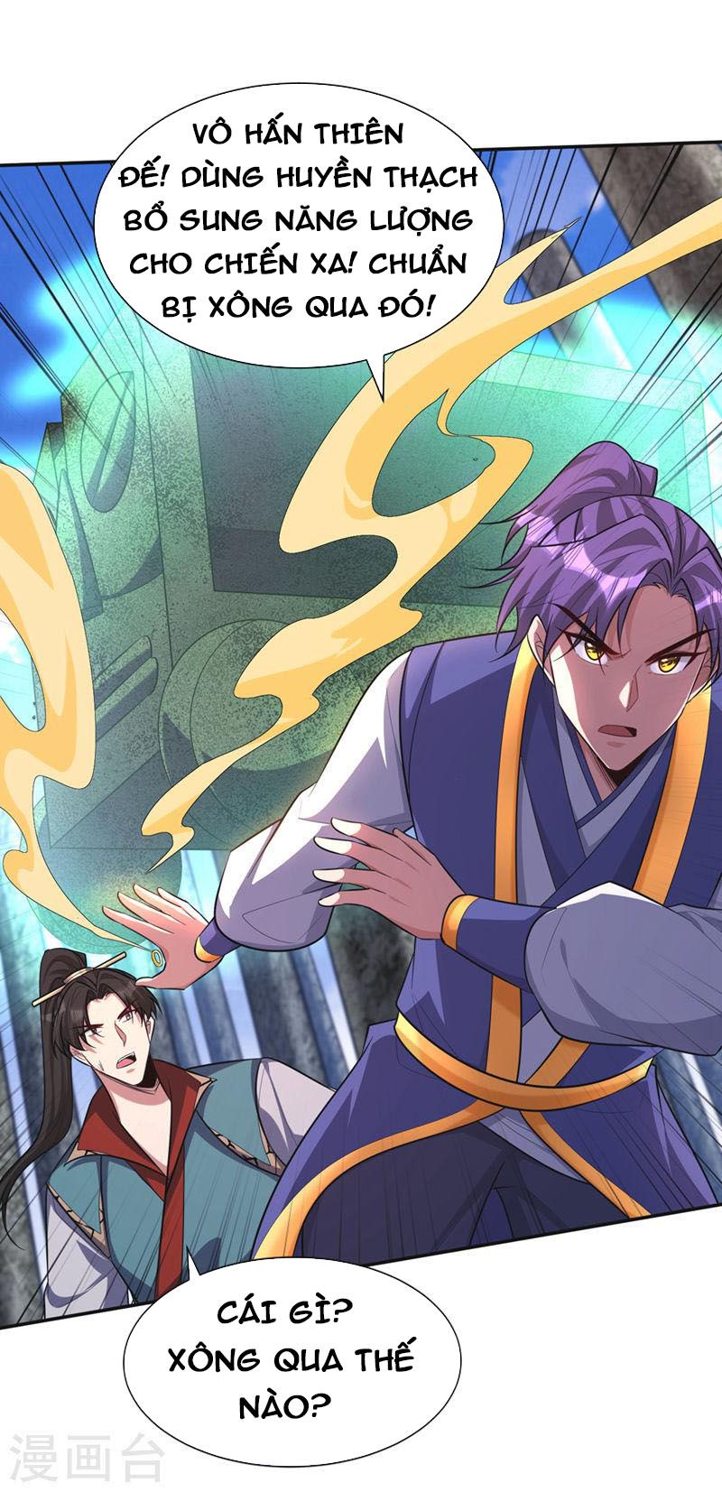 đọc truyện Yêu Giả Vi Vương Chương 325 ảnh 31 tại Thiên Thai Truyện