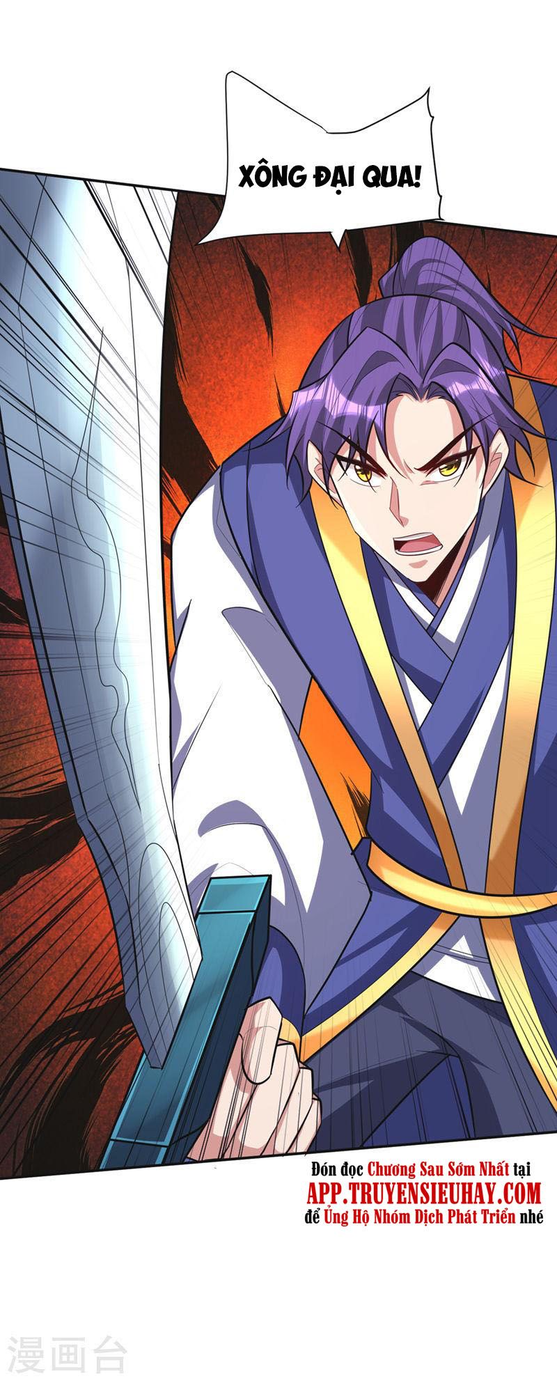 đọc truyện Yêu Giả Vi Vương Chương 325 ảnh 32 tại Thiên Thai Truyện