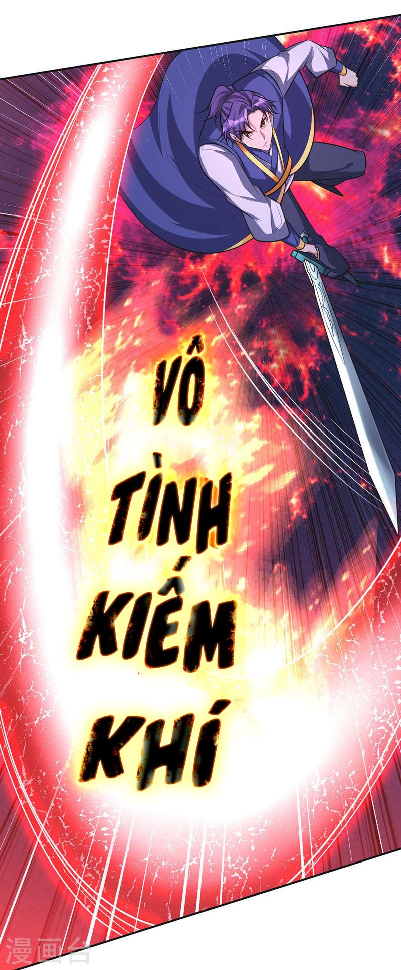 đọc truyện Yêu Giả Vi Vương Chương 325 ảnh 33 tại Thiên Thai Truyện