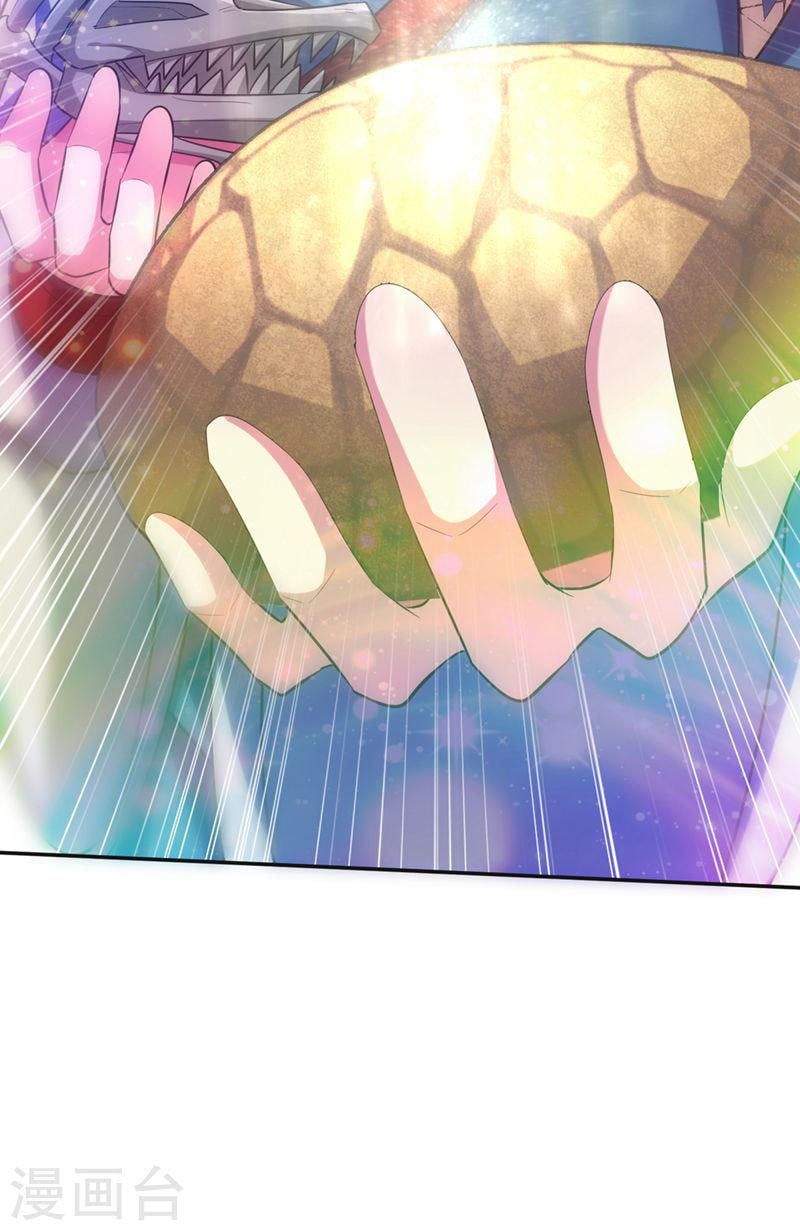 đọc truyện Yêu Giả Vi Vương Chương 325 ảnh 10 tại Thiên Thai Truyện