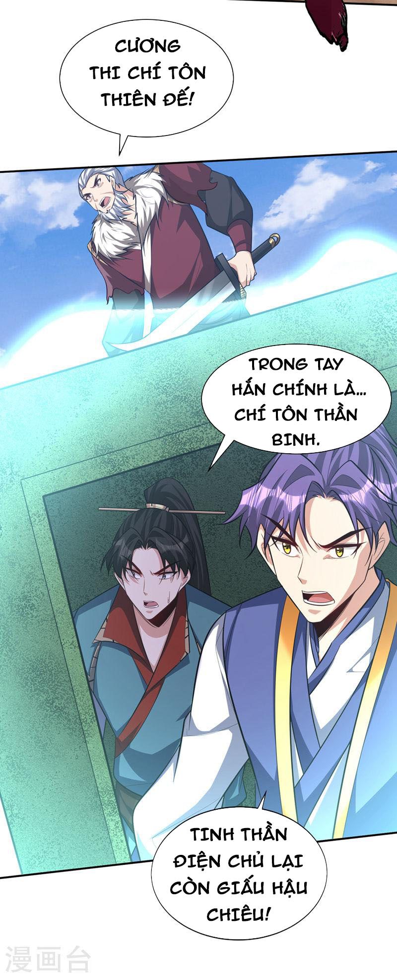 đọc truyện Yêu Giả Vi Vương Chương 326 ảnh 13 tại Thiên Thai Truyện