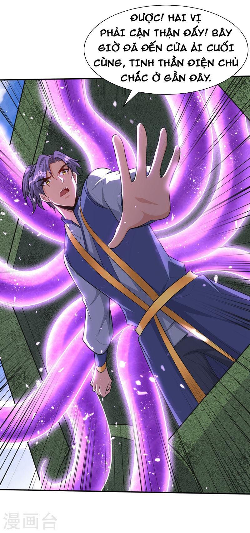 đọc truyện Yêu Giả Vi Vương Chương 326 ảnh 15 tại Thiên Thai Truyện