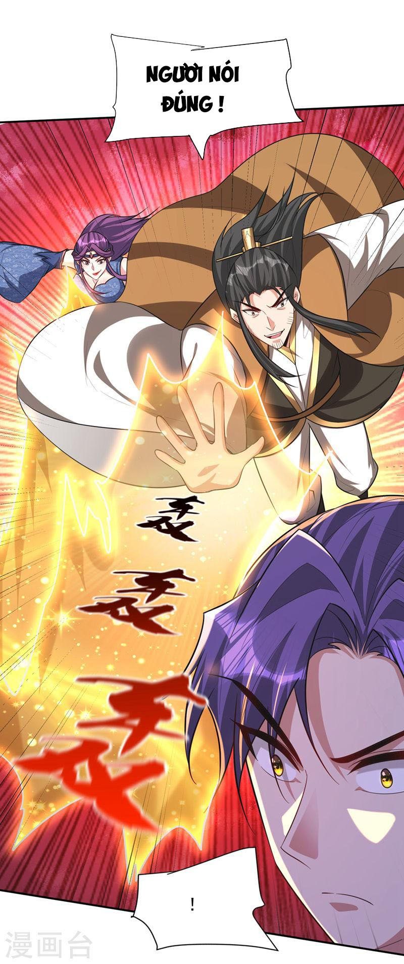 đọc truyện Yêu Giả Vi Vương Chương 326 ảnh 16 tại Thiên Thai Truyện