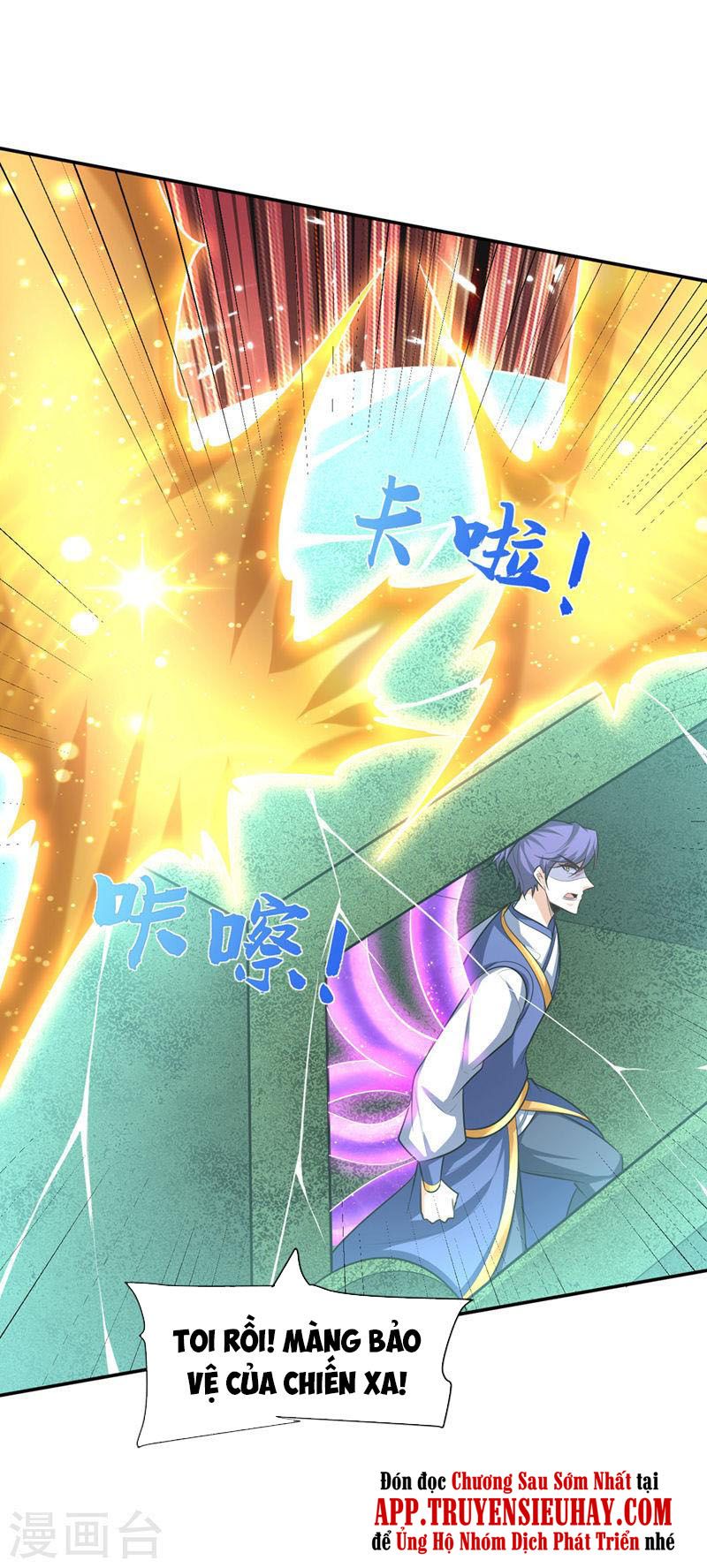 đọc truyện Yêu Giả Vi Vương Chương 326 ảnh 17 tại Thiên Thai Truyện