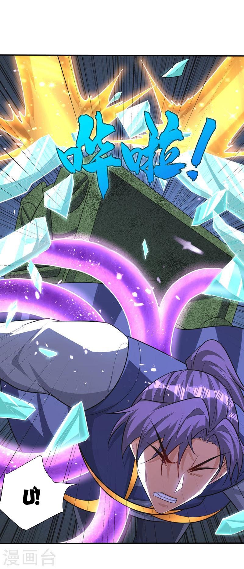 đọc truyện Yêu Giả Vi Vương Chương 326 ảnh 18 tại Thiên Thai Truyện