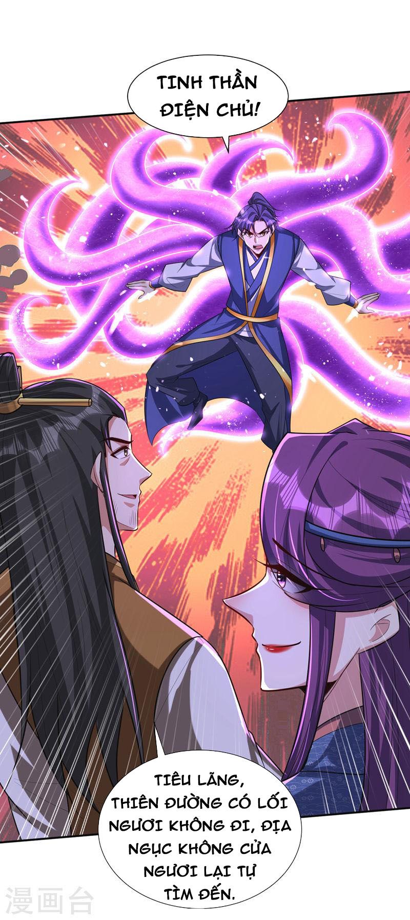 đọc truyện Yêu Giả Vi Vương Chương 326 ảnh 20 tại Thiên Thai Truyện