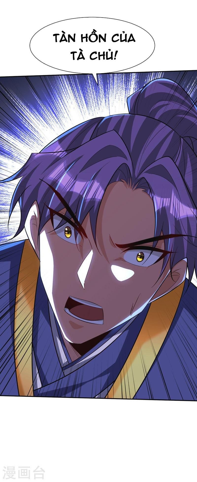 đọc truyện Yêu Giả Vi Vương Chương 326 ảnh 23 tại Thiên Thai Truyện