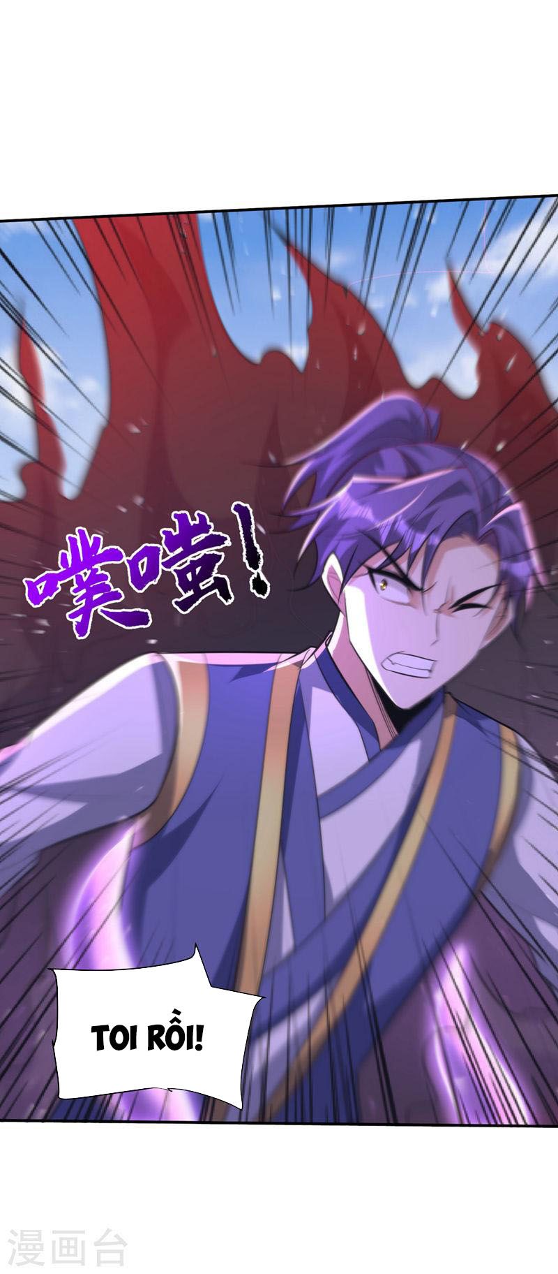 đọc truyện Yêu Giả Vi Vương Chương 326 ảnh 27 tại Thiên Thai Truyện