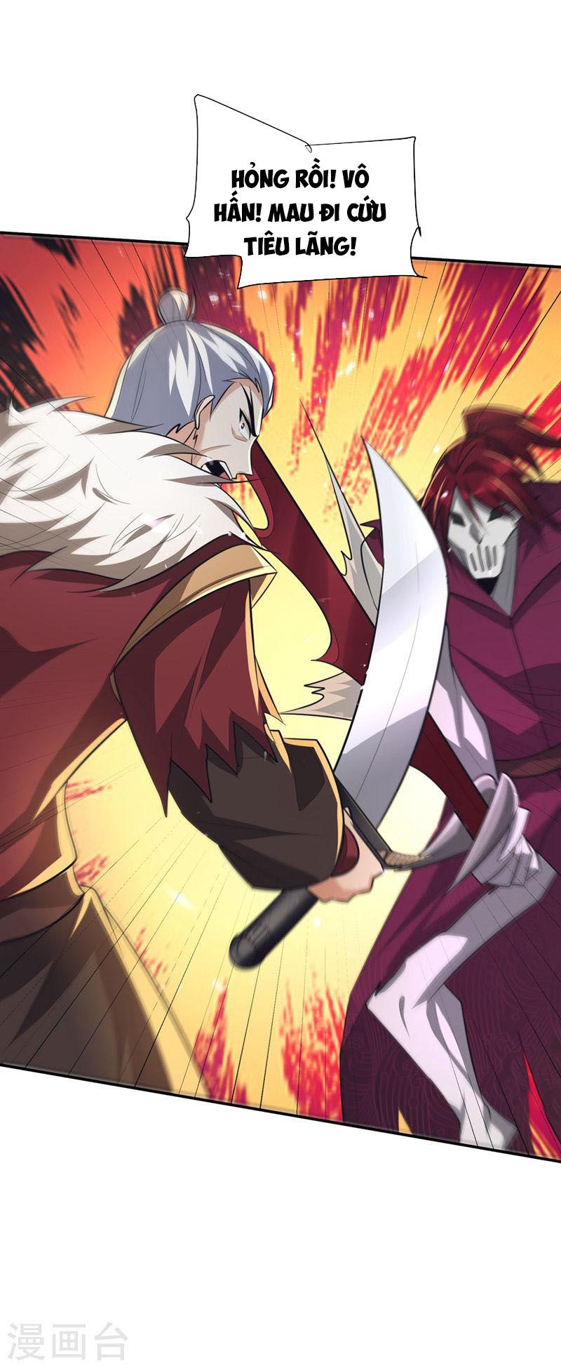 đọc truyện Yêu Giả Vi Vương Chương 326 ảnh 29 tại Thiên Thai Truyện