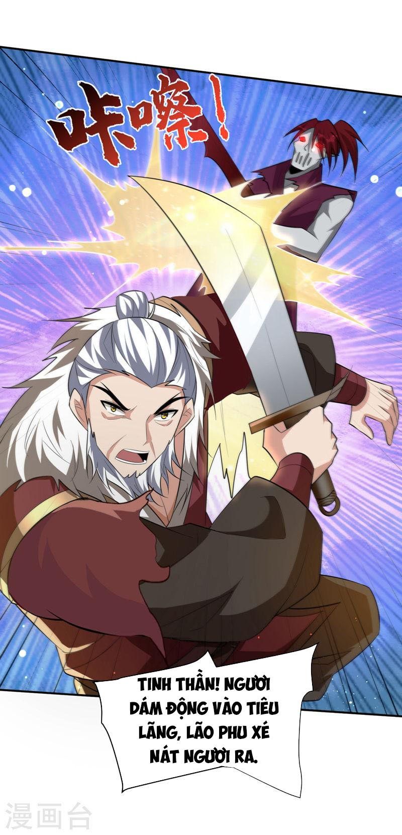 đọc truyện Yêu Giả Vi Vương Chương 326 ảnh 32 tại Thiên Thai Truyện